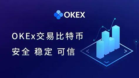易欧钱包官方下载地址：最新版安全下载入口，极速安装享专属理财福利